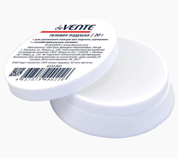 Подушка увлажняющая для пальцев гелевая, с антибактериальным составом, белая, deVENTE