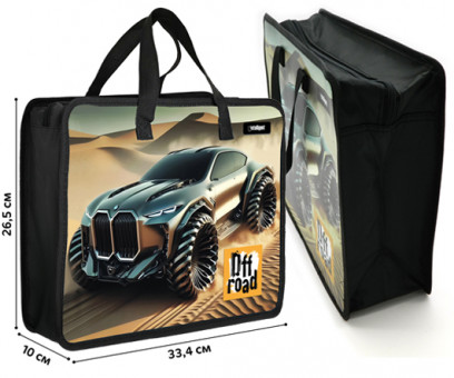 Папка для творчества А4 с ткан. ручками DG-25703 "Внедорожник" пластик, молния сверху, с рисунком (1/50/100)