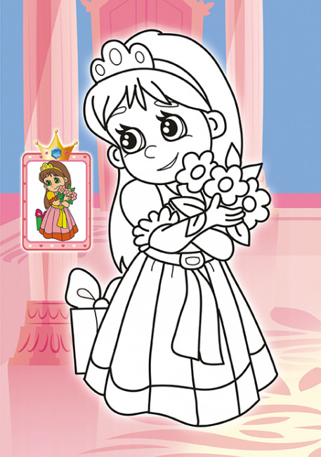 Раскраска (А5) РКС-1094