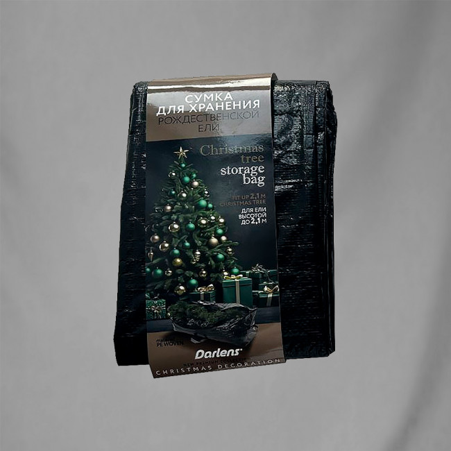 СУМКА ДЛЯ ХРАНЕНИЯ ЕЛИ, DARLENS, 112Х40Х35 СМ, ДЛЯ ЕЛКИ 2,1 М, ЧЕРНЫЙ, DL-DRL08092 СУМКА ДЛЯ ХРАНЕНИЯ ЕЛИ, DARLENS, 112Х40Х35 СМ, ДЛЯ ЕЛКИ 2,1 М, ЧЕРНЫЙ, DL-DRL08092