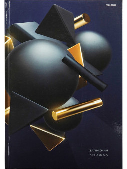 Записная книжка А4 200л клетка "Геометрические фигуры - 2", 7БЦ, склейка, Проф-Пресс/200-6749 (6)