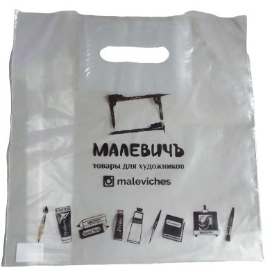 Пакет 40 х 50 ПВД 50мкм, Малевичъ