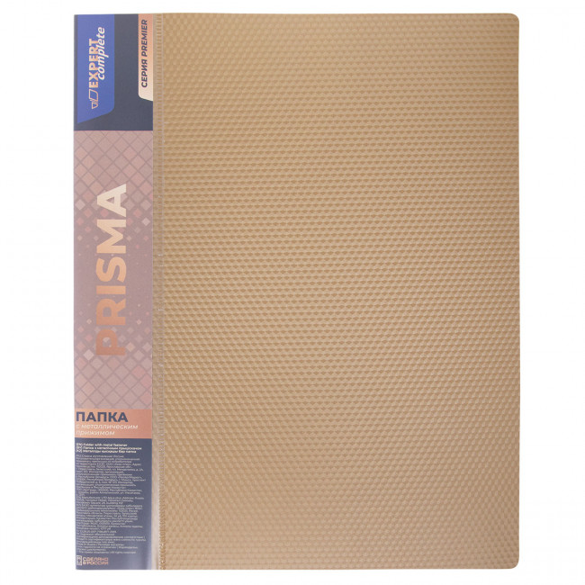 Папка А4 700 мкр 20мм, с металлическим прижимом, золотой, Prisma Premier Expert Complete/EC210700028 (6)
