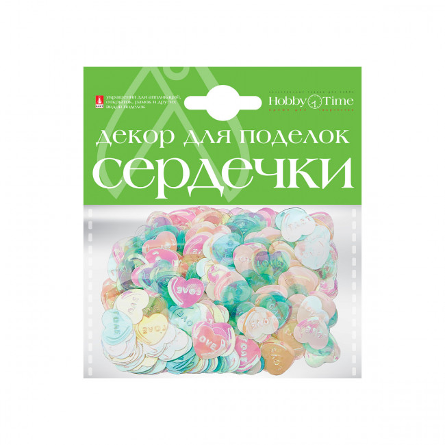 Декоративные элементы "Сердечки", 4 вида, №10, BV/2-389