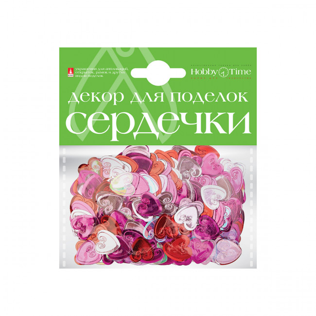Декоративные элементы "Сердечки", 4 вида, №10, BV/2-389
