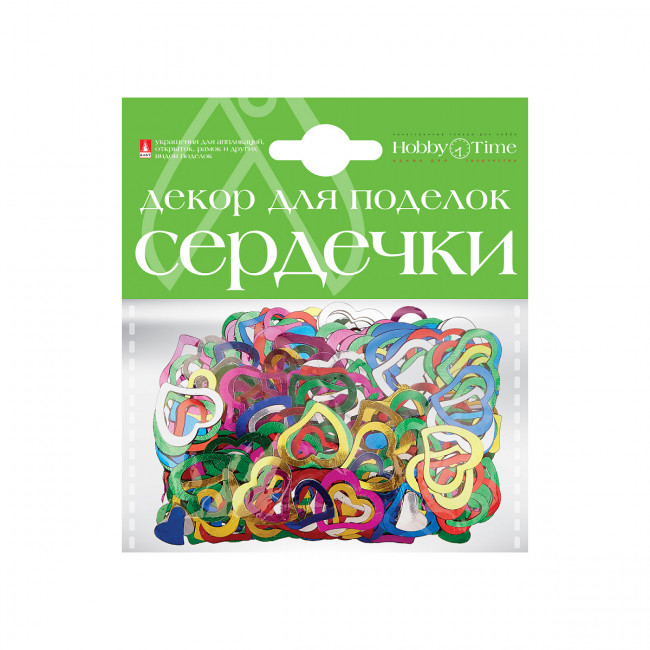 Декоративные элементы "Сердечки", 4 вида, №10, BV/2-389