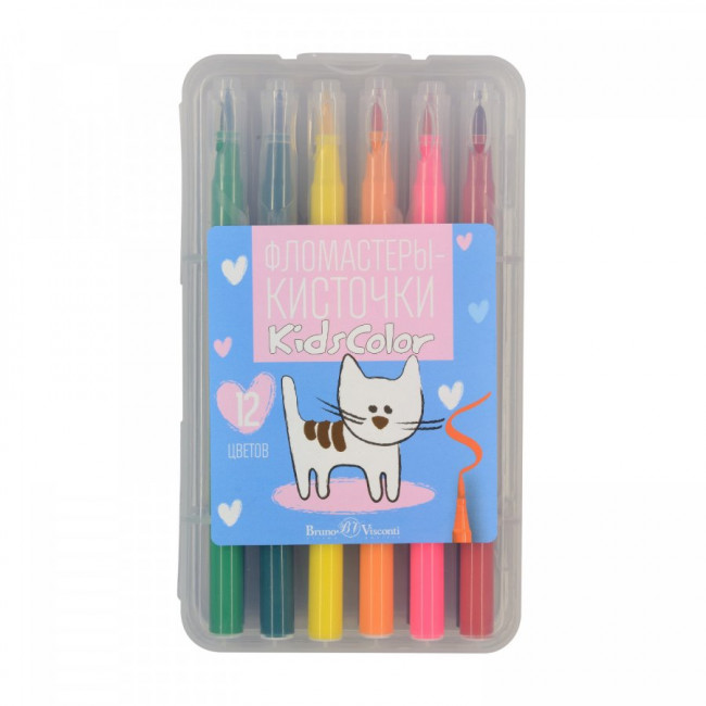 Фломастеры-кисточки "KidsColor", 12 цветов, BV/32-0022 (12)