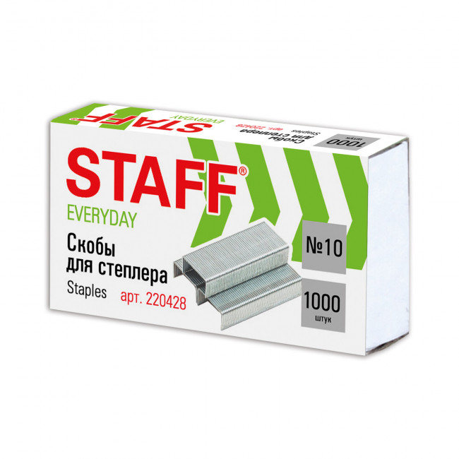 Скобы для степлера №10, 1000 штук, STAFF "Basic", до 20 листов