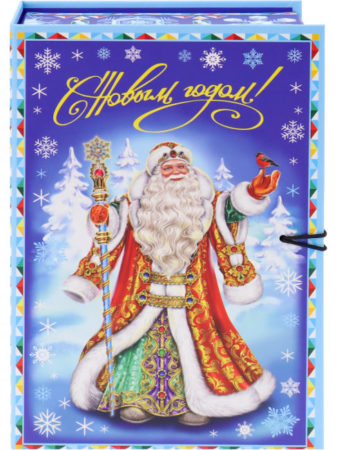 Коробка-книга "Дед Мороз и Снегурочка" (120х180х50) MILAND/КК-7004