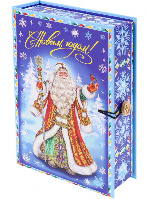 Коробка-книга "Дед Мороз и Снегурочка" (120х180х50) MILAND/КК-7004
