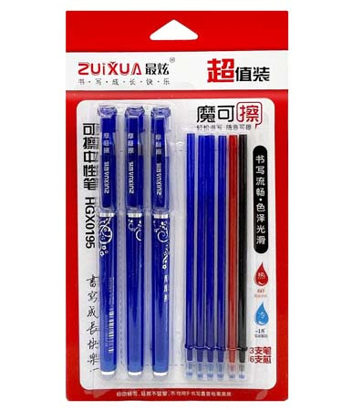 Ручка Шпион  "Пиши стирай" с ласт+термо Zuixia CL-61 (син) 0,5мм 3 ручки, игольчатый стержень, синий корпус с узором + 6 стержней (син, красн, черн) 13см, на блистере HGX0195 (2/12/640)