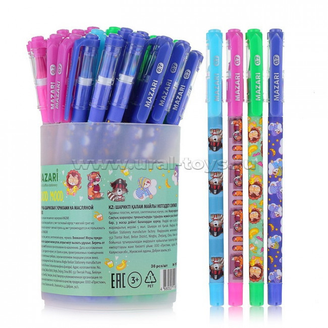 Ручка шариковая GOOD MOOD, СИНЯЯ, чернила на масляной основе, игольчатый пиш. узел 0.7 мм, цветной пластиковый корпус с резиновым грипом, 4 дизайна, сменный стержень 144 мм, туба