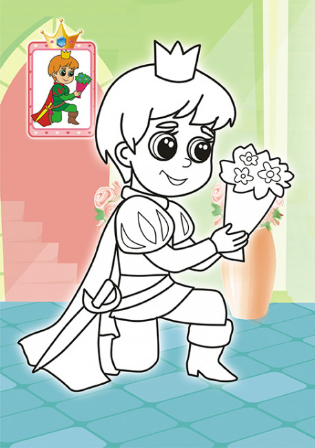 Раскраска (А5) РКС-1095