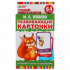 Развивающие карточки «М. А. Жукова. Развиваем творческое мышление» от «Умные игры». Формат: 110 х 160мм, Умка