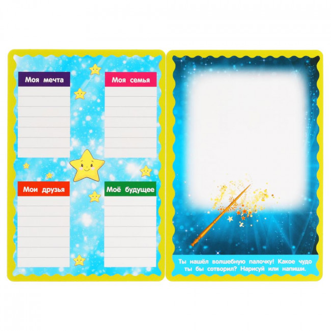 Развивающие карточки «М. А. Жукова. Развиваем творческое мышление» от «Умные игры». Формат: 110 х 160мм, Умка