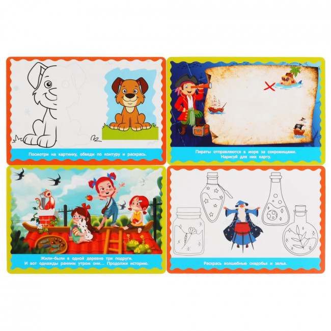 Развивающие карточки «М. А. Жукова. Развиваем творческое мышление» от «Умные игры». Формат: 110 х 160мм, Умка