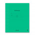 Тетрадь 12 линия "Классная" скрепка, Светоч (25/100)