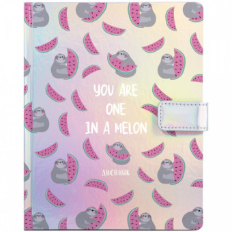 Дневник 1-11 кл. 48л. (твердый)  "One in a melon", гологр.бумага, хлястик, тон. блок, ляссе Greenwich Line