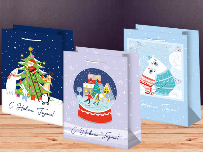 Пакет подарочный 22смх31см "С Новым Годом!", матовый микс, Микрос/Ч46593 (12)