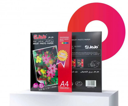 Фотобумага А4 240 г/м2 20л, глянцевая, для печати высокого разрешения, JoJo/JA-1002