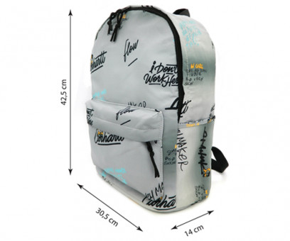 Рюкзак   WC-3 Светло-серый 42*30*14см, полиэстер, 1 отделение, 4 наружных карманов, 3 внутренних, в ПВХ-пакете (1/50)