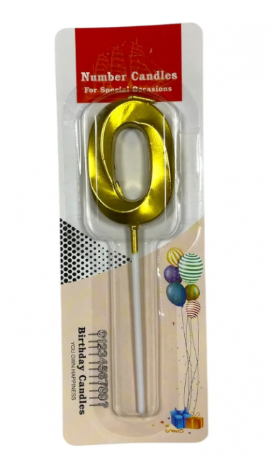 Свеча для торта "Цифра 0" Золотой стиль, Магистр/MAG-Зст221319-0 (50)