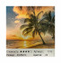 Картина по номерам: 50*40 см, "РАЙСКИЙ ОСТРОВ" (в коробке один вид картинки); состав: льняной холст, древесина, 3 кисти из нейлона, краски, металл. крепеж для подвешивания.
