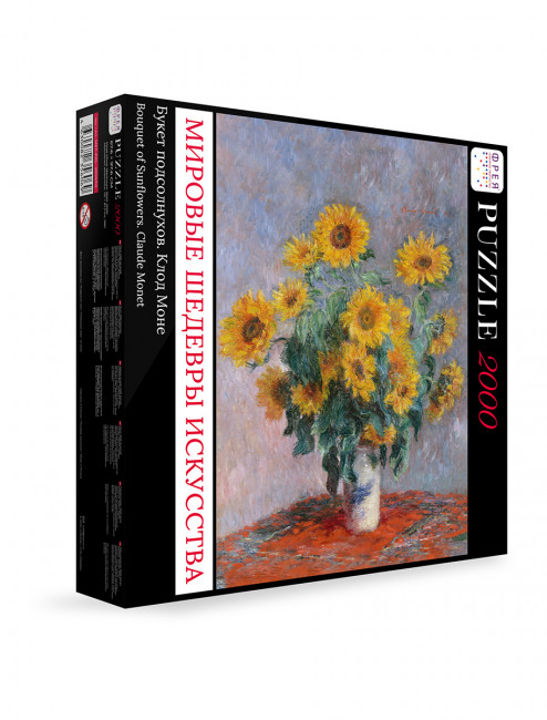 Пазл 2000 элементов "Букет подсолнухов, Клод Моне" ФРЕЯ