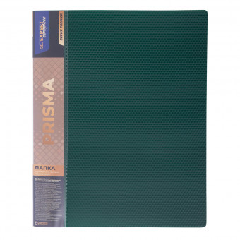 Папка А4 700 мкр 20мм, с металлическим прижимом, изумрудный, Prisma Premier Expert Complete/EC210700010 (6)