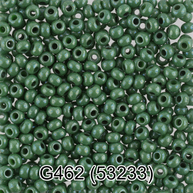 Бисер Чехия "GAMMA" круглый 7   10/0   2.3 мм    5 г  1-й сорт G462 т.зеленый ( 53233 )