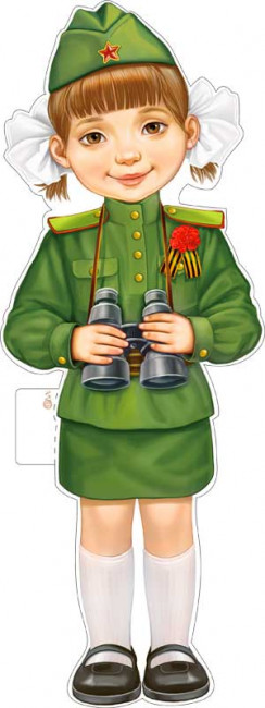 Плакат "Девочка в форме", р33-163 (10)