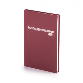 Ежедневник недатированный А5 128л линия, бордовая, BV/3-044/1 (20)