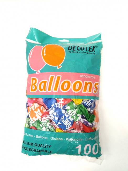 Воздушный шар размер №14, "С Днём Рождения!" пастельный, 1 шт. (100)