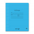 Тетрадь 24 линия "Голубая" скрепка, Светоч/Т268_01451 (15)