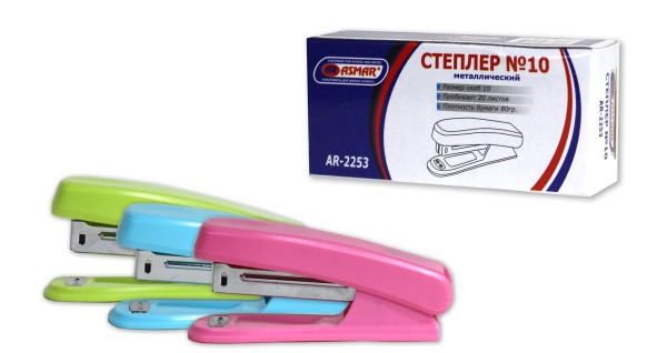 Степлер №10 металлический, пробивает до 20л, Asmar/AR-2253 (24)