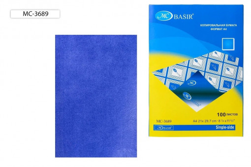 Копировальная бумага А4 100л, синяя, Basir/МС-3689