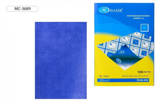 Копировальная бумага А4 100л, синяя, Basir/МС-3689