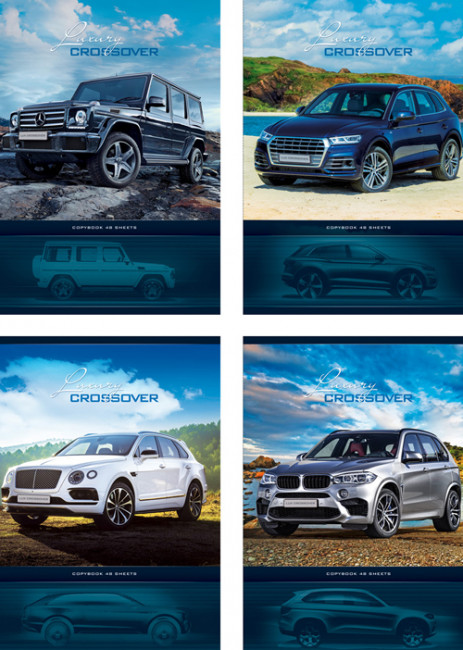 Тетрадь ученическая 48 л. в клетку "Внедорожники" (ассорти) евроспираль