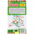 Развивающие карточки «М. А. Жукова. Тренажёр по чтению» от «Умные игры». Формат: 107х157мм, Умка