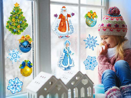 Набор украшений на скотче НГ нр-57