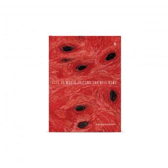 Ежедневник А6 128л недатированный "Exotic fruit", BV/3-020/42 (20)