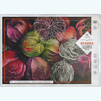 Бумага для акварели, 200г/м2, импортная, А4 20 листов