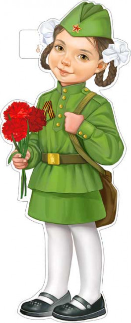 Плакат "Девочка с гвоздиками", р33-165 (10)