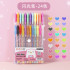 Набор гелевых ручек, 1,0мм 24цв ароматизированные, неоновые, с блёстками, ZUIXUA/HG6118-24
