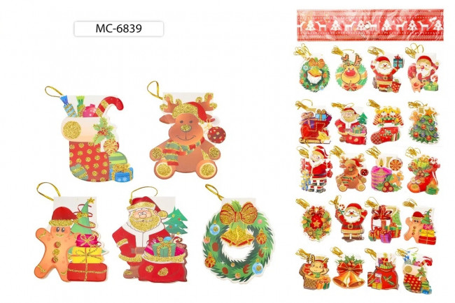 Открытка "НОВОГОДНИЕ" с блёстками , 8,2*7,2см, Basir/МС-6839 (160) Открытка "НОВОГОДНИЕ" с блёстками , 8,2*7,2см, Basir/МС-6839 (160)