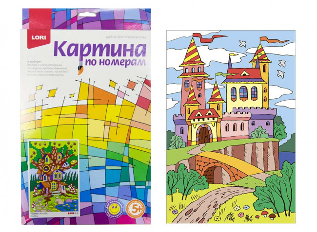 Картина по номерам для малышей "Волшебный замок" LORI (10) Картина по номерам для малышей "Волшебный замок" LORI (10)