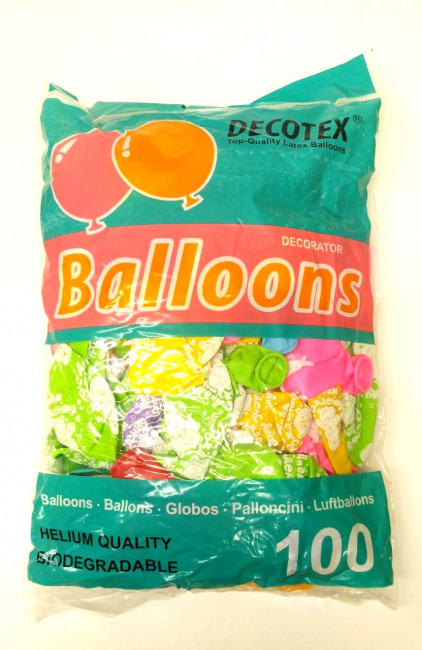 Воздушный шар размер №14, "С Днём Рождения!" (мишка) пастельный, 1 шт. (100)