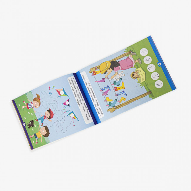 Блокнот "Считаю и решаю" из серии "Умный ребенок". Формат: 21x14см 32стр, MaLaMaLaMa