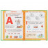 Букварь нейро М.А.Жукова, формат:197Х255мм, 96стр, Умка Букварь нейро М.А.Жукова, формат:197Х255мм, 96стр, Умка