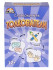 Карточная игра Толкователи (55 карточек) ИН-9744